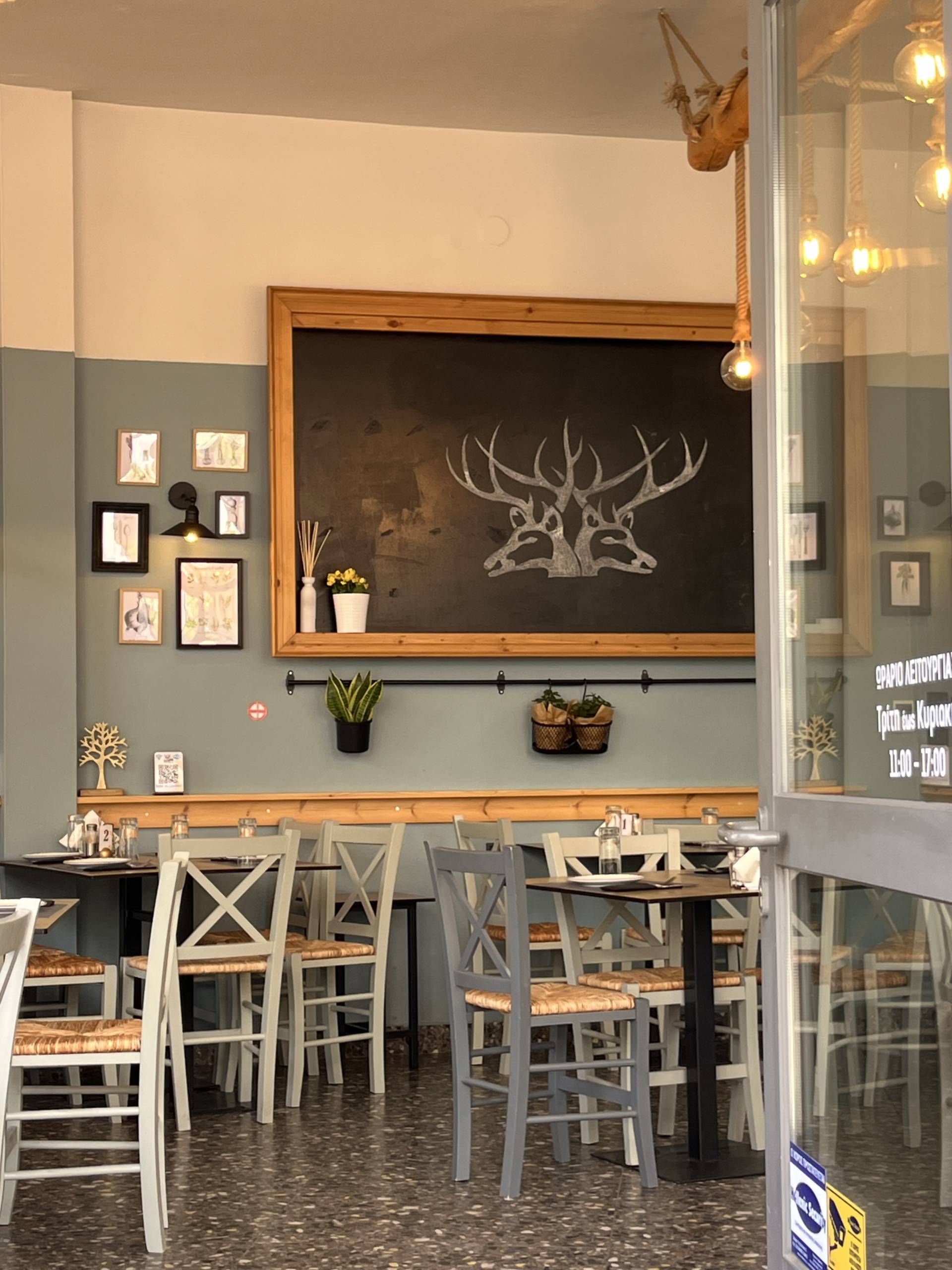 Tavern Renovation